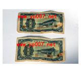 һ195050000ԪATɏ