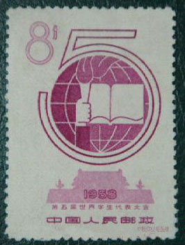 o54WeƱ