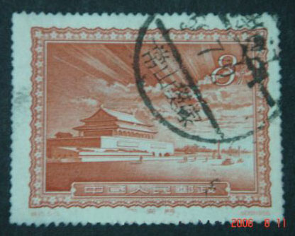 15ŹâeƱ fƱ