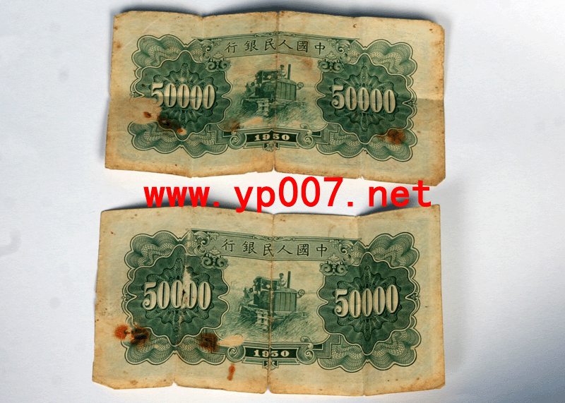 һ195050000ԪATɏ