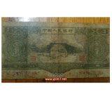 1953A